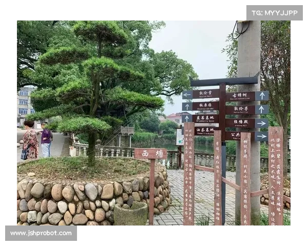 金华瑯琊赛事-金华琅琊有什么好吃的